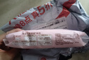 苏菲裸感S贵族棉纯棉迷你卫生巾175mm14片护垫透气低敏姨妈巾京东自营 实拍图