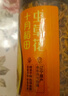 十月稻田 羊肚菌 30g（5-8cm）云南产 菌菇汤包 鸡汤煲汤火锅食材 实拍图