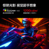 AOC 27英寸2K 180Hz 1152分区QD-MiniLED HDR1000 快速液晶1ms 游戏电竞电脑显示器 逐光系列 Q27G4XM 实拍图
