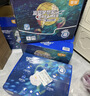 宜婴新梦想家全包臀婴儿小内裤XL72超薄拉拉裤【品牌直供 安心品质】 实拍图