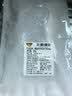 天谱乐食澳洲/新西兰精选草饲西冷原切牛排厚切300g纽约客健身烧烤牛肉 实拍图