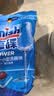 finish亮碟多效洗碗块11g*24块 小型洗碗机专用洗涤剂 洗碗粉专用盐耗材 实拍图