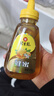 冠生园 百花蜂蜜428g*2瓶盒装组合【中华老字号】早餐牛奶伴侣 冲饮礼品 实拍图