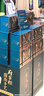 鲜品屋 府宴锦上繁花端午礼盒2.21kg 实拍图