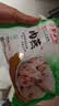 聚春园肉燕正宗福州特产250g馄饨方便菜加热即食扁食太平燕火锅食材 实拍图
