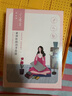 百雀羚小雀幸紧弹新颜润泽面膜10片品质国货送女友 实拍图