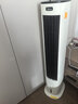 美的（Midea）【直流变频】家用静音空调扇 智能语音冷风扇 负离子落地冷风机水冷塔扇 强力制冷双向送风ADJ10SC 实拍图