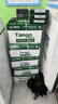 天章 （TANGO）新绿天章A4打印纸 70g 500张*8包【豪华品质】双面打印复印纸 纸张洁白顺滑不卡纸 整箱4000张 实拍图