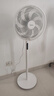美的（Midea）【飓风节能】七叶柔风立式电风扇/家用轻音落地扇/台式小型风扇/大风力遥控定时摇头风扇 SAH35BSJ 实拍图