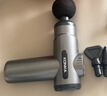 康佳（KONKA）筋膜枪按摩器颈膜枪全身颈肩部肌肉放松按摩棒生日礼物实用送爸爸妈妈母亲节礼物520送男友女友 高配款：99档调节+8按摩头+高速电机 实拍图