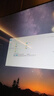 微星（MSI） i5 12400F/14400F/RTX3060/4060/5060Ti黑悟空三角洲游戏主机电脑台式机组装电脑主机DIY整机 配置五 i5 12400F丨RTX3060 12G 实拍图