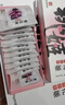 东阿阿胶桃花姬阿胶糕180g*2礼盒装即食阿胶端午节送长辈礼物礼品女营养品 实拍图