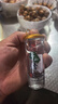 荞化香云南泸西特产苦荞白酒荞花香45ml*12杯清香型小荞酒小杯酒 42度 45mL 12盒 实拍图