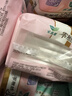乐而雅花王零触感羽感棉超丝薄护翼型夜用卫生巾30cm12片姨妈巾京东自营 实拍图
