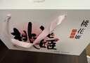 东阿阿胶桃花姬阿胶糕180g*2礼盒装即食阿胶端午节送长辈礼物礼品女营养品 实拍图