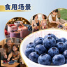 怡颗莓Driscoll's 云南蓝莓Jumbo大果18mm+12盒125g/盒生鲜端午水果礼盒 实拍图