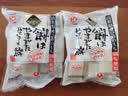 城北年糕400g 日本进口 日式碳烤糯米年糕 可拉丝 火锅食材 实拍图