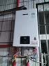 林内（Rinnai）【小蛮腰】16升燃气热水器 智慧恒温升级CPU 低水压启动热水器上门安装 16GD31（JSQ31-GD31） 实拍图