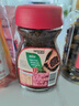 雀巢（Nestle）醇品速溶美式黑咖啡粉0糖0脂*健身燃减防困瓶装90g 实拍图