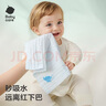 babycare婴儿口水巾洗脸毛巾泡泡纱布方巾6条装4层缤纷梦境30*30cm 实拍图