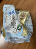 苏菲【王楚然同款】裸感S贵族棉纯棉日用卫生巾25cm6片姨妈巾京东自营 实拍图
