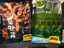 甘源牌 原味青豌豆285g青豆豌豆酥脆坚果炒货休闲零食独立小包装 实拍图