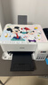 爱普生（EPSON）L3556 L3558 彩色打印复印扫描多功能墨仓式一体机 无线WiFi家用照片高速Epson专用打印机 L3556白色【咨询送延保2年 家用高速】 实拍图