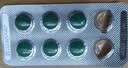 [优立通]非布司他片 40mg*35片 5盒装 实拍图