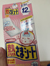 小林制药（KOBAYASHI）医用退热贴进口退烧贴12片婴儿发烧降温冰宝贴发烧流感防护 实拍图