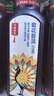 农夫山泉东方树叶菊花普洱500ml*15瓶无糖茶饮料0糖0脂0卡饮品整箱装 实拍图