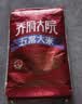 金福乔府大院（QIAOFUDAYUAN） 2025年新米 红金系列 五常大米（原香） 粳米 非真空装 5kg*1袋 实拍图