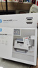 惠普（HP）M232dw 家用激光打印机 自动双面无线学生家用一体机 高速高效（低成本 体积小） 实拍图