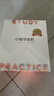 小猿猿辅导学练机S6【全新一代】好成绩练出来  中小学生AI学习机高阶版 小初高学练一体机 10.3英寸 实拍图