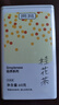 贡苑 【冻干桂花茶60g高档12A级】原味金桂林干花无熏硫蜜酱搭花草茶 实拍图