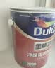 多乐士（Dulux）全能卫士净味强效抗碱防霉封闭底漆A914-65360底漆18L大桶 实拍图