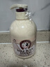 所望牛奶身体乳500ml 男女士美肤提亮大白罐 补水保湿干燥皮肤 润肤乳 实拍图
