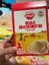 秋田满满高钙高铁DHA海苔碎114g肉松拌饭料儿童0添加盐享婴儿宝宝辅食谱 实拍图