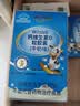 witsbb【补钙300mg】健敏思小蓝盒液体钙补钙含维生素d3 1-17岁 30粒装 实拍图