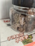 华味亨 正宗话梅110g/罐酸甜咸梅特产蜜饯果干零食梅子泡水解腻 实拍图