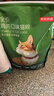 京东京造猫粮鸡肉味全价成猫粮10kg三文鱼肉营养美毛长肉质检流浪救助 实拍图