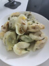 玮世纯素手工水饺荠菜芸豆松茸佛家素食全素馅饺子新鲜速冻水饺面点 白菜+荠菜+芸豆+芹菜各1盒1.2kg 实拍图
