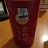 一杯香茶叶红茶正宗武夷山金骏眉250g2026新茶礼盒装送礼自己喝散装茗茶 实拍图