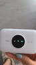TCL随身wifi2026新款多网全国通用免插卡无线网wifi6车载4G路由器随身便携热点无限制移动联通5GXY15B 【升级充电款】3000毫安大电池 不限速不虚标月享1500G流量 实拍图