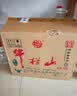 牛栏山白酒 浓香型 52度 2L*6桶 整箱装 口粮酒 热销商品 大桶整箱装 实拍图