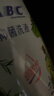 ABC私处洗液私密护理卫生抑菌洗液200ml*2(茶树精华草本抑菌 ) 实拍图