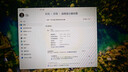 SANC盛色24.5英寸2K320Hz QD量子点1152分区MiniLED HDR1000亮度红盾护眼 电竞显示器屏幕 K5M凯旋金 实拍图