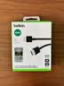 贝尔金（BELKIN）HDMI2.1拓展投屏线 48Gbps显示器连接线 4K动态HDR高清视频线 8K数字EARC线 编织款2米AV10176 实拍图