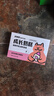 多特思羊奶系列猫罐头6罐主食全价幼猫成长奶糕鸡肉罐头浓汤湿粮猫饭 实拍图