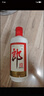 郎酒【裕见经典】郎牌郎酒 53度 500mL*2+干红 750mL*1 礼盒装 送礼 实拍图