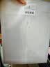 齐心（COMIX）10个装 A4透明绕绳档案袋/文件袋/资料袋 竖式 白色 办公文具EA6001-10 实拍图
